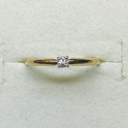 Diamond Solitaire Promise Ring 