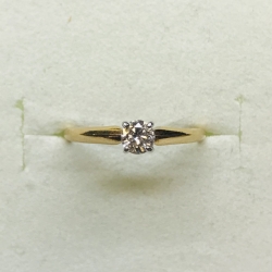 Solitaire Diamond Promise Ring 