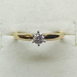 Solitaire Diamond Promise Ring 