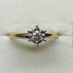 1/5ct Diamond Solitaire Promise Ring 