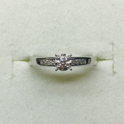 Solitaire & Channel-Set Diamond Engagement Ring 