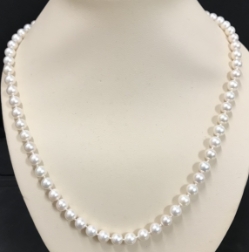 18" Akoya Pearl Necklace 