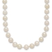 18" Akoya Pearl Necklace - 3031167
